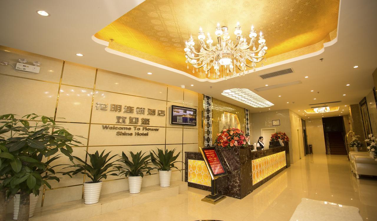 Huaming Hotel International Conference Center Kanton Exterior foto